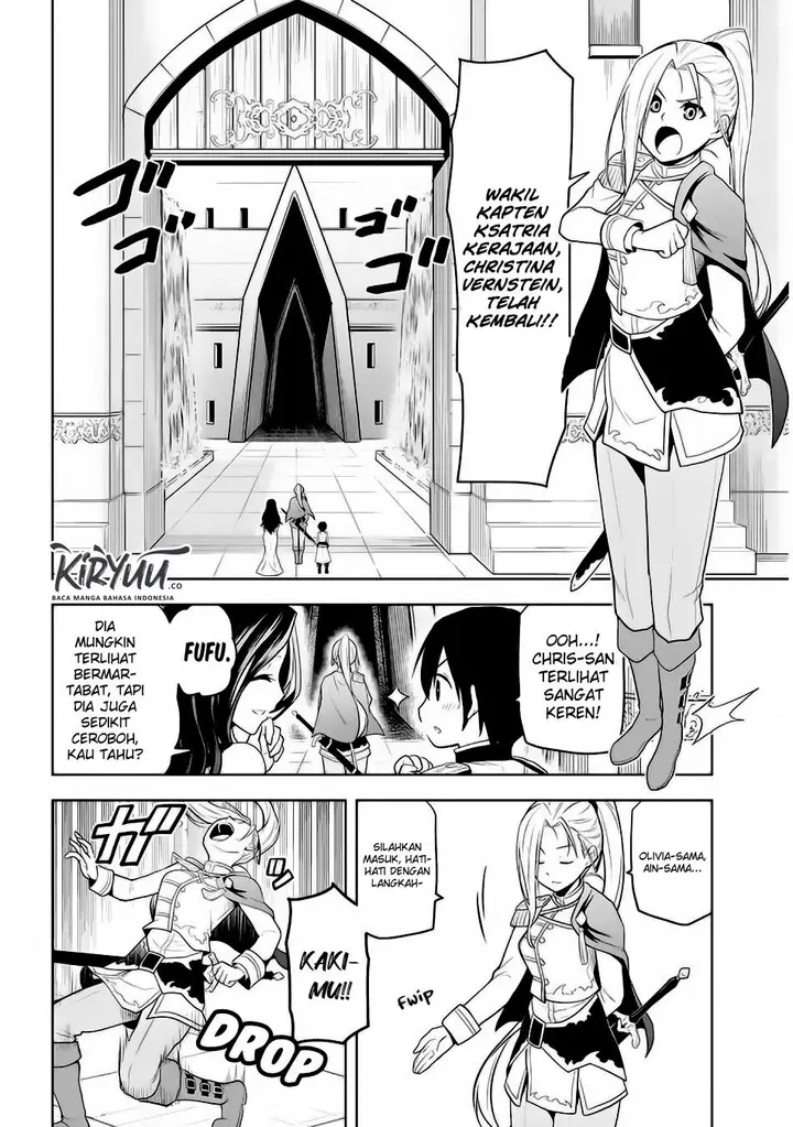 image-komik-maseki-gurume-mamono-no-chikara-o-tabeta-ore-wa-saikyou-chapter-3-27/34