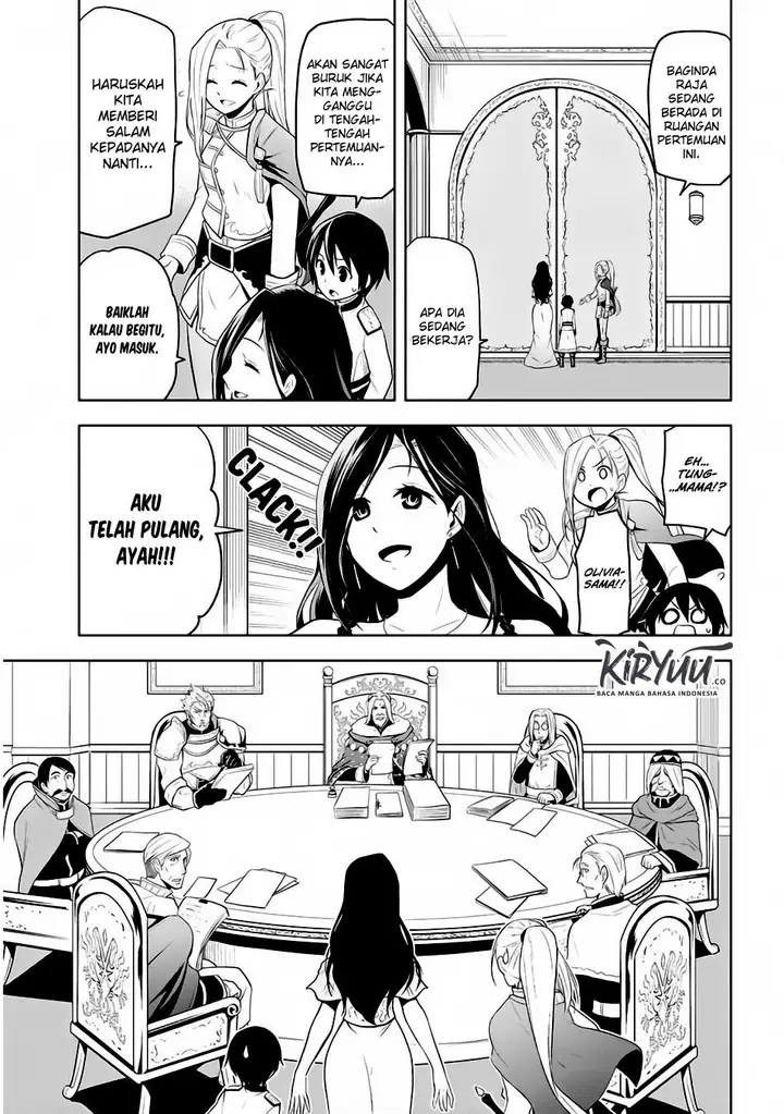 image-komik-maseki-gurume-mamono-no-chikara-o-tabeta-ore-wa-saikyou-chapter-3-30/34