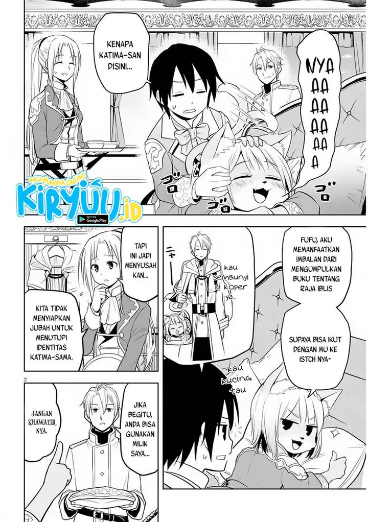 image-komik-maseki-gurume-mamono-no-chikara-o-tabeta-ore-wa-saikyou-chapter-30-2/21