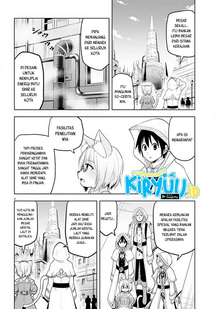 image-komik-maseki-gurume-mamono-no-chikara-o-tabeta-ore-wa-saikyou-chapter-30-6/21