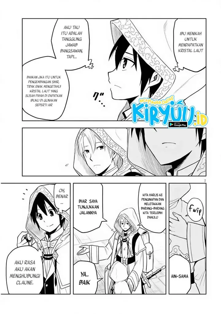 image-komik-maseki-gurume-mamono-no-chikara-o-tabeta-ore-wa-saikyou-chapter-30-7/21