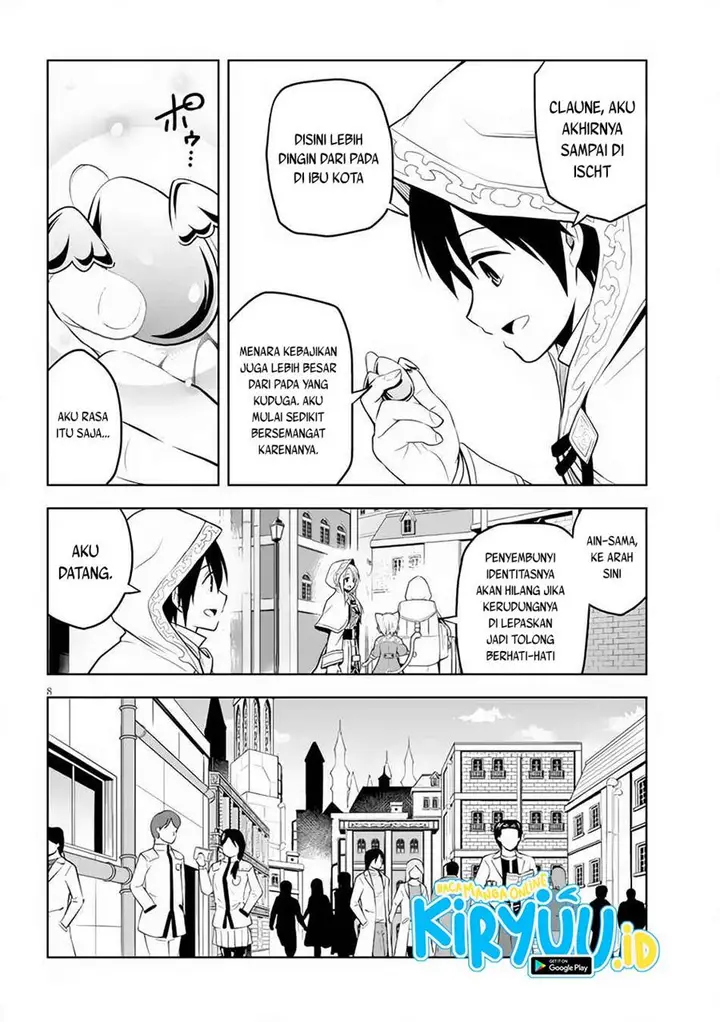 image-komik-maseki-gurume-mamono-no-chikara-o-tabeta-ore-wa-saikyou-chapter-30-8/21