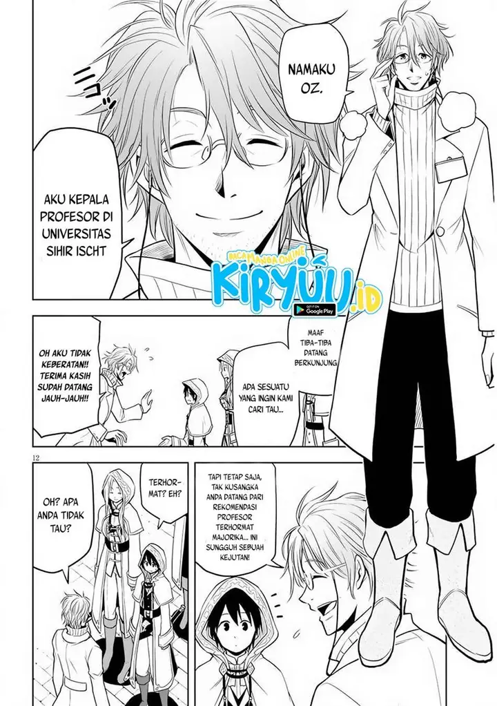 image-komik-maseki-gurume-mamono-no-chikara-o-tabeta-ore-wa-saikyou-chapter-30-12/21