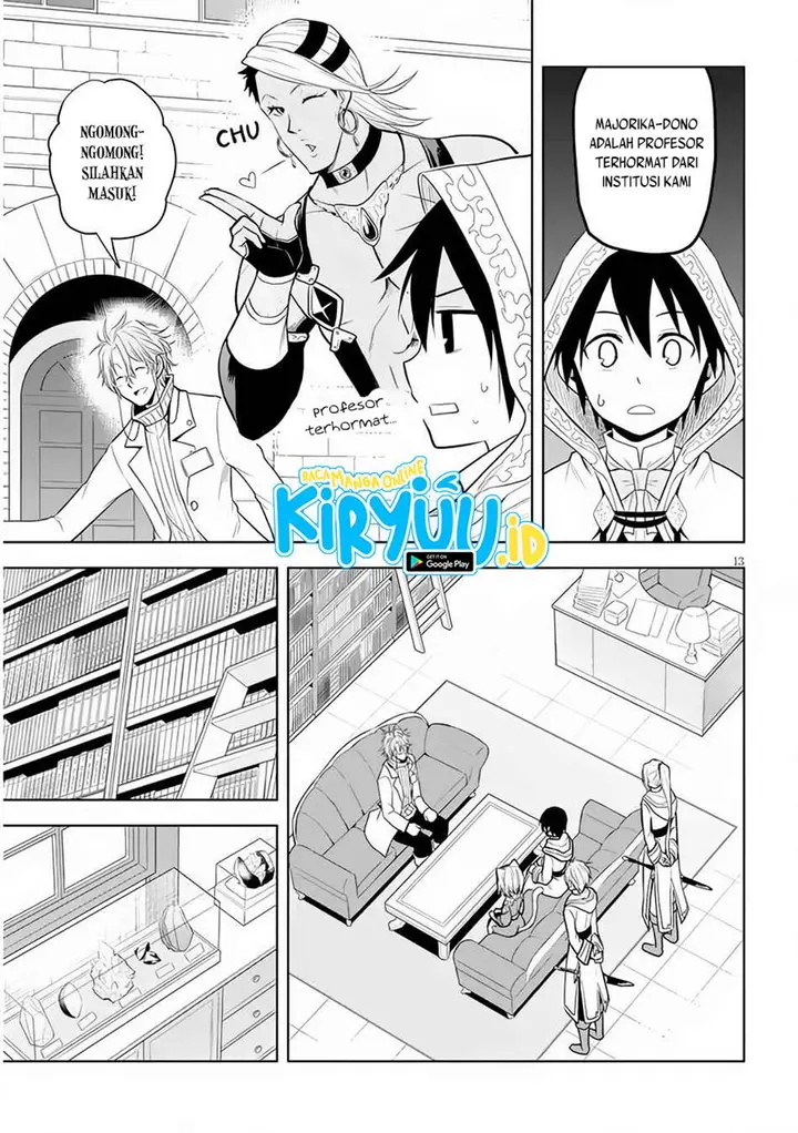 image-komik-maseki-gurume-mamono-no-chikara-o-tabeta-ore-wa-saikyou-chapter-30-13/21