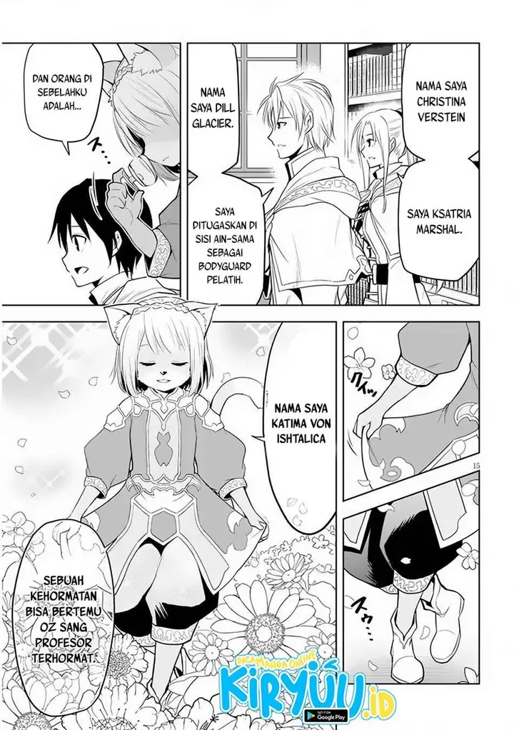 image-komik-maseki-gurume-mamono-no-chikara-o-tabeta-ore-wa-saikyou-chapter-30-15/21