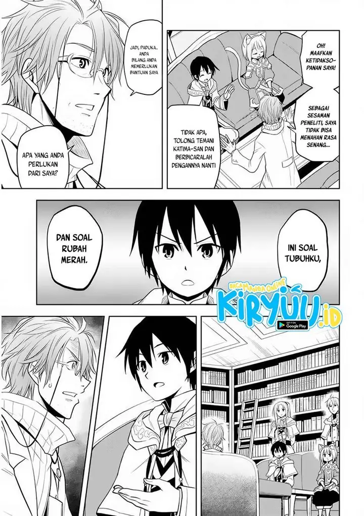 image-komik-maseki-gurume-mamono-no-chikara-o-tabeta-ore-wa-saikyou-chapter-30-17/21