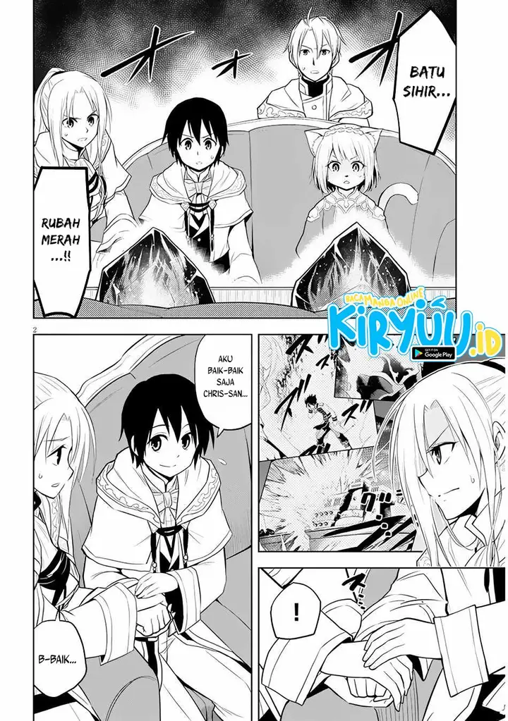 image-komik-maseki-gurume-mamono-no-chikara-o-tabeta-ore-wa-saikyou-chapter-31-2/29