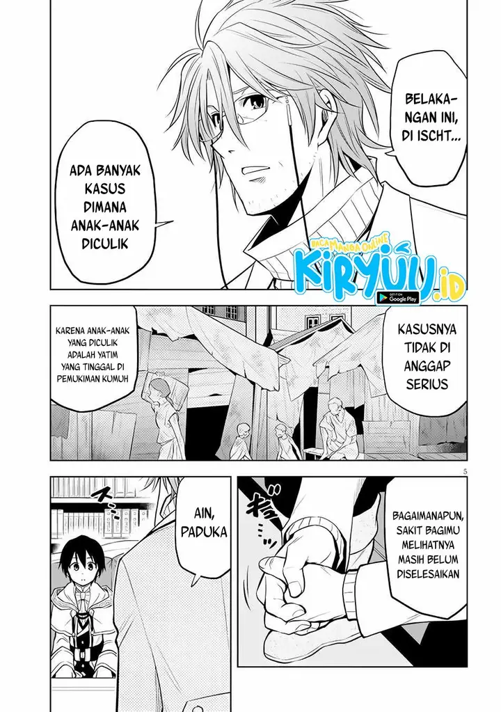 image-komik-maseki-gurume-mamono-no-chikara-o-tabeta-ore-wa-saikyou-chapter-31-5/29