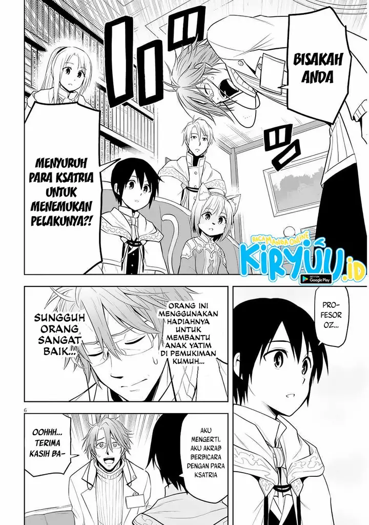 image-komik-maseki-gurume-mamono-no-chikara-o-tabeta-ore-wa-saikyou-chapter-31-6/29