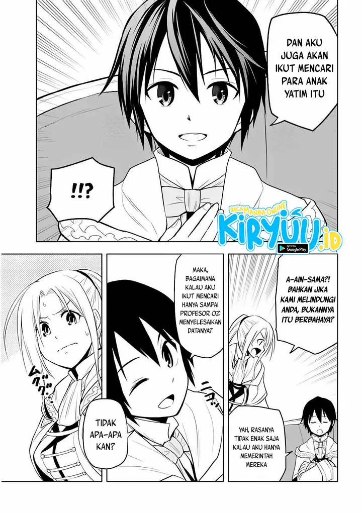 image-komik-maseki-gurume-mamono-no-chikara-o-tabeta-ore-wa-saikyou-chapter-31-7/29