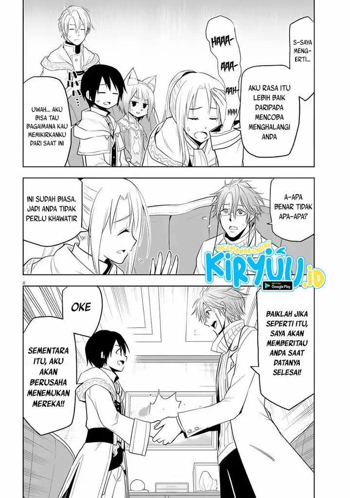 image-komik-maseki-gurume-mamono-no-chikara-o-tabeta-ore-wa-saikyou-chapter-31-8/29