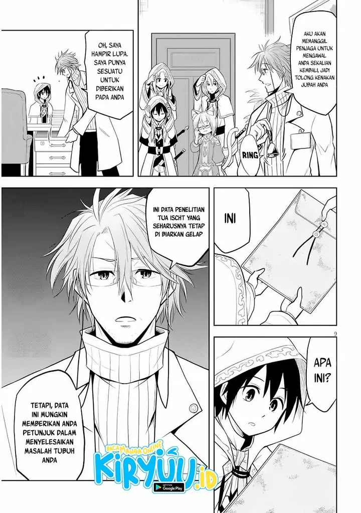 image-komik-maseki-gurume-mamono-no-chikara-o-tabeta-ore-wa-saikyou-chapter-31-9/29