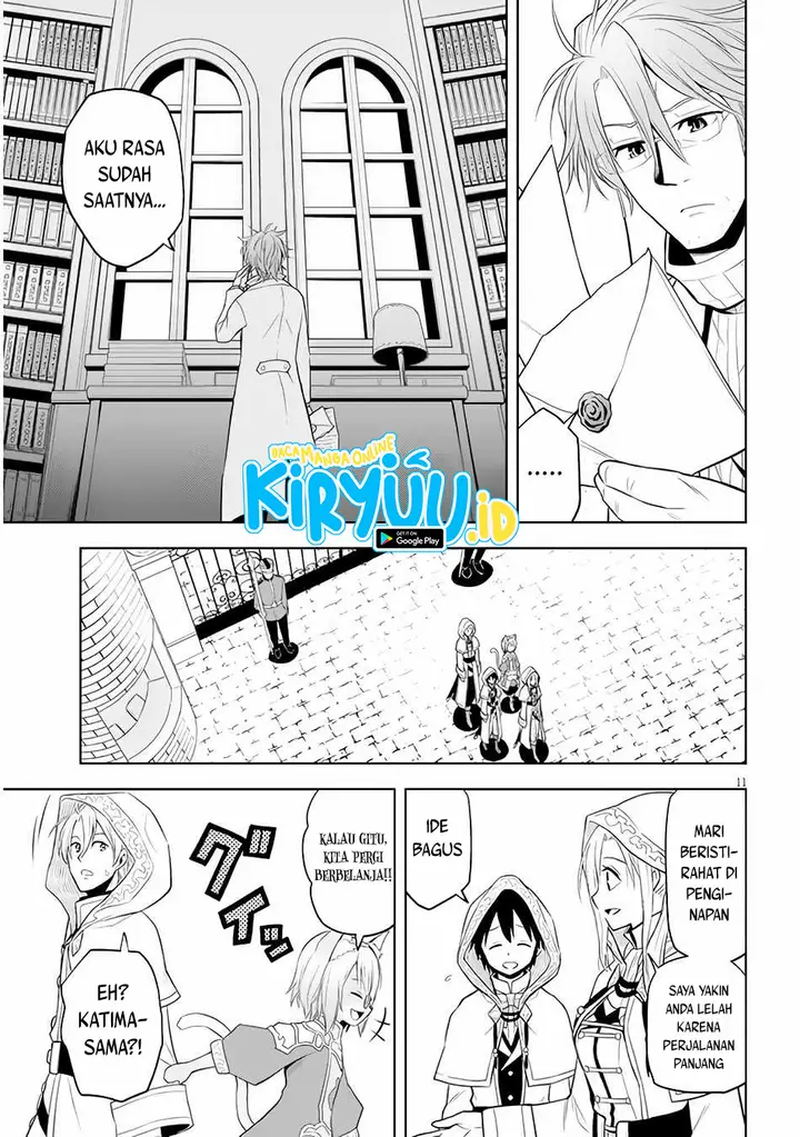 image-komik-maseki-gurume-mamono-no-chikara-o-tabeta-ore-wa-saikyou-chapter-31-11/29