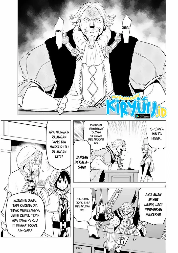image-komik-maseki-gurume-mamono-no-chikara-o-tabeta-ore-wa-saikyou-chapter-31-13/29