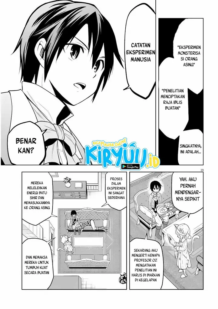image-komik-maseki-gurume-mamono-no-chikara-o-tabeta-ore-wa-saikyou-chapter-31-19/29