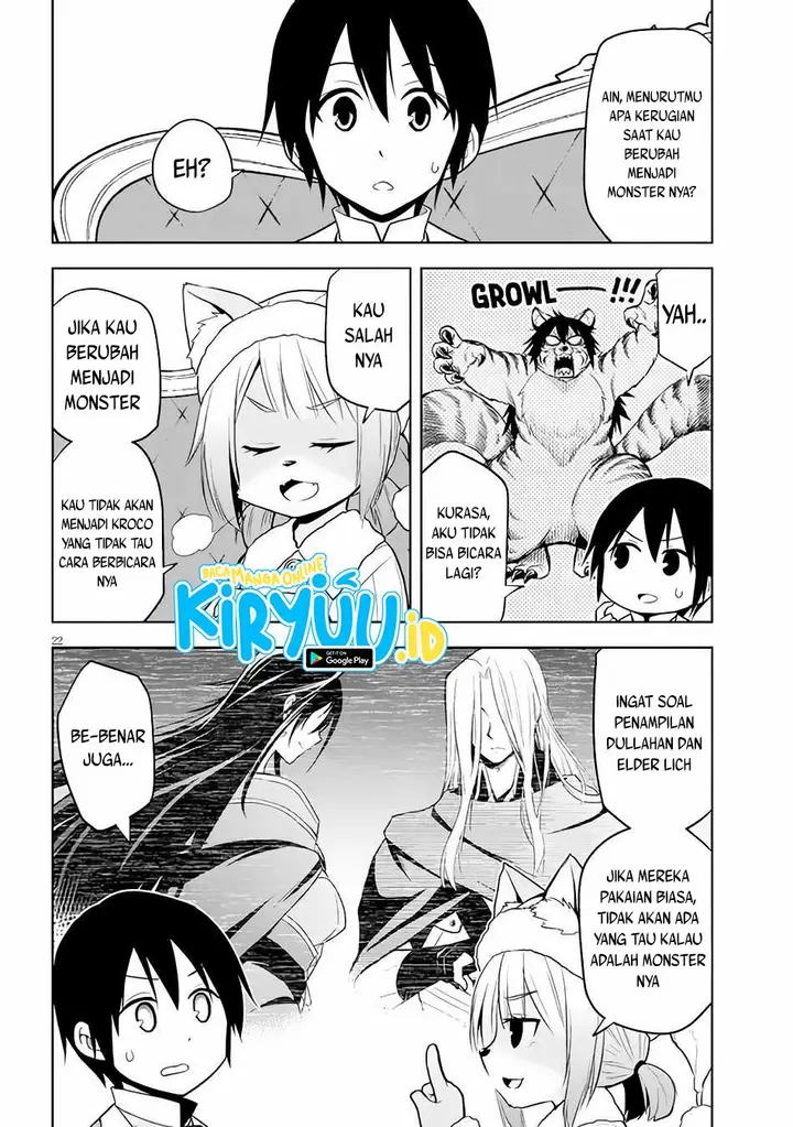 image-komik-maseki-gurume-mamono-no-chikara-o-tabeta-ore-wa-saikyou-chapter-31-22/29