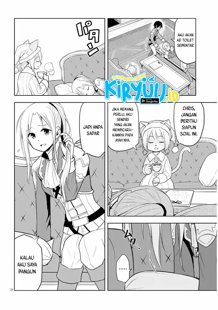 image-komik-maseki-gurume-mamono-no-chikara-o-tabeta-ore-wa-saikyou-chapter-31-24/29