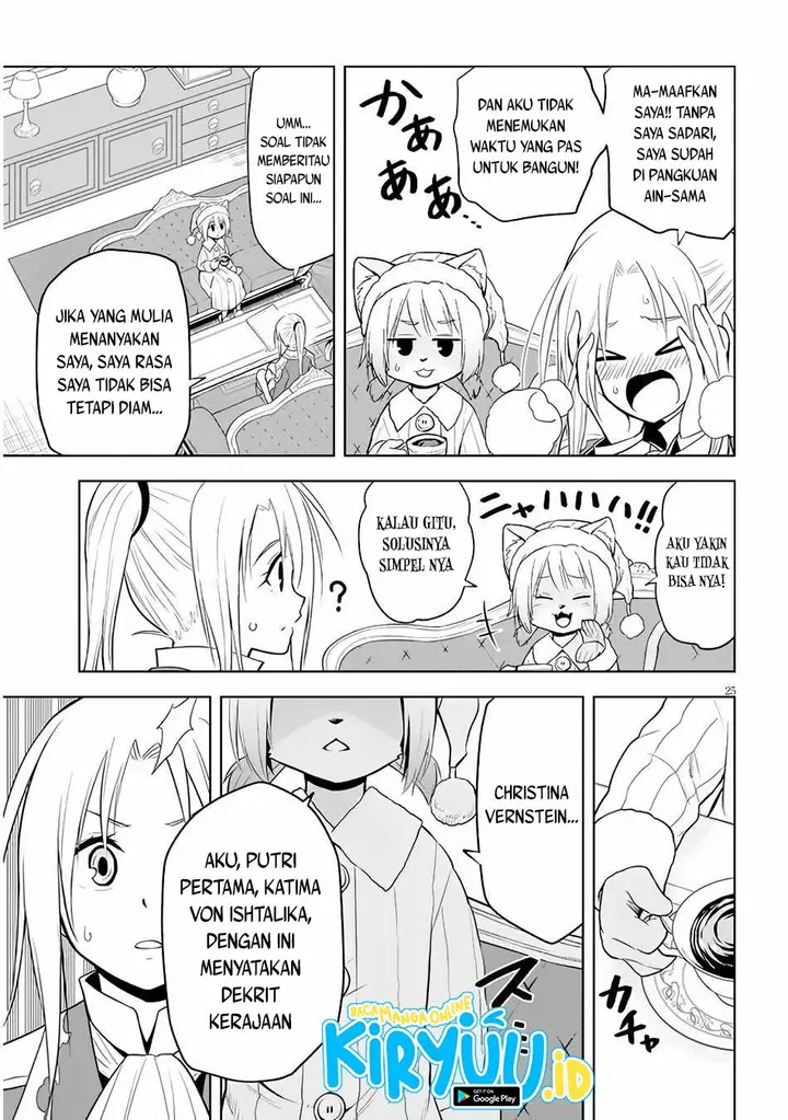 image-komik-maseki-gurume-mamono-no-chikara-o-tabeta-ore-wa-saikyou-chapter-31-25/29