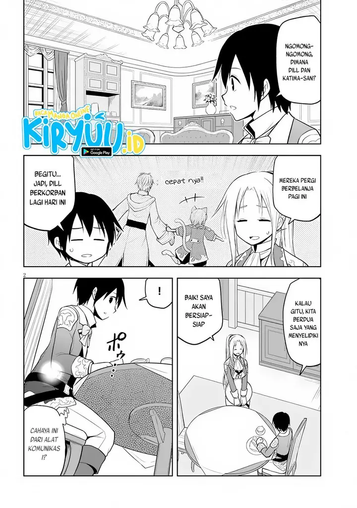 image-komik-maseki-gurume-mamono-no-chikara-o-tabeta-ore-wa-saikyou-chapter-32-2/37