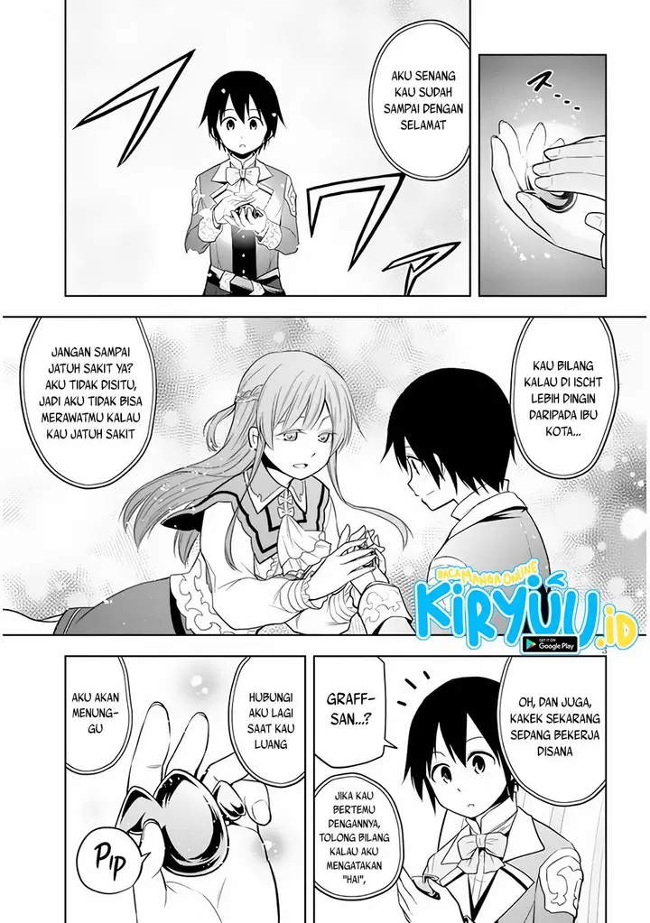 image-komik-maseki-gurume-mamono-no-chikara-o-tabeta-ore-wa-saikyou-chapter-32-3/37