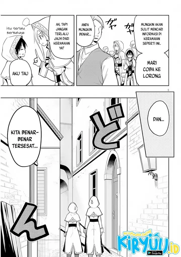 image-komik-maseki-gurume-mamono-no-chikara-o-tabeta-ore-wa-saikyou-chapter-32-5/37