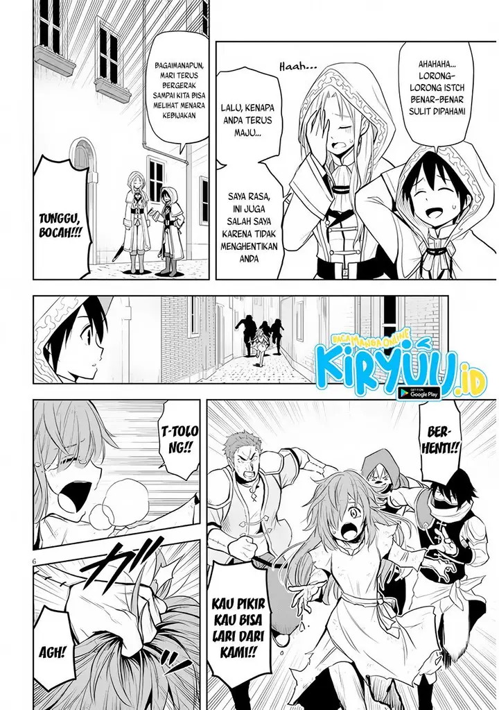 image-komik-maseki-gurume-mamono-no-chikara-o-tabeta-ore-wa-saikyou-chapter-32-6/37