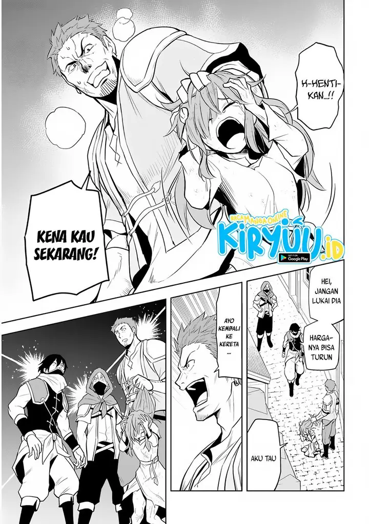image-komik-maseki-gurume-mamono-no-chikara-o-tabeta-ore-wa-saikyou-chapter-32-7/37