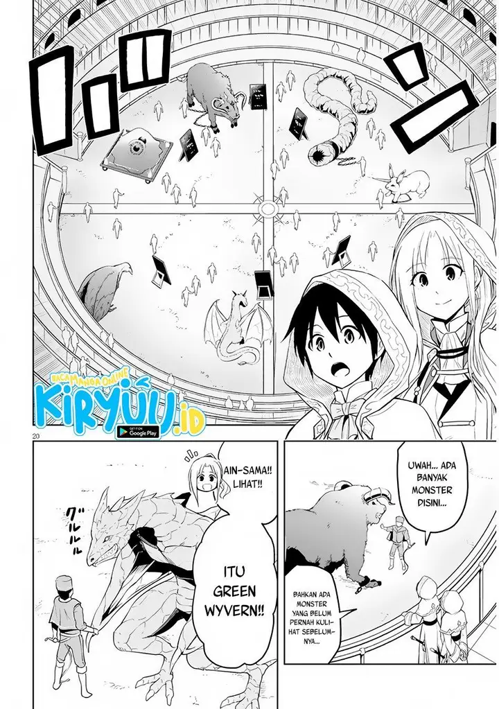 image-komik-maseki-gurume-mamono-no-chikara-o-tabeta-ore-wa-saikyou-chapter-32-20/37