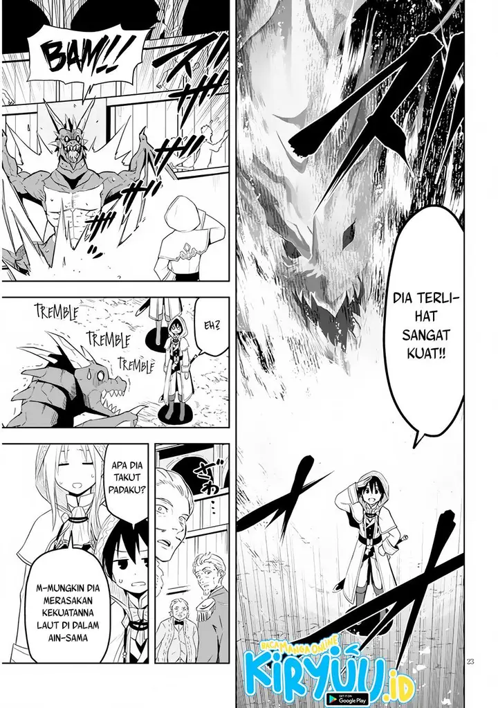 image-komik-maseki-gurume-mamono-no-chikara-o-tabeta-ore-wa-saikyou-chapter-32-23/37
