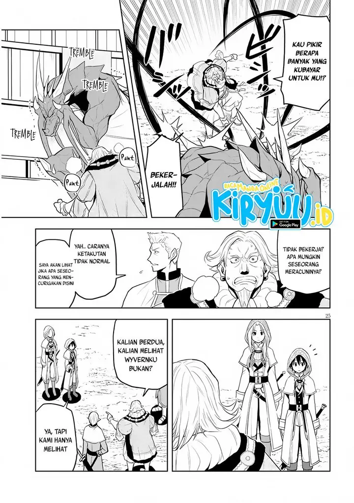 image-komik-maseki-gurume-mamono-no-chikara-o-tabeta-ore-wa-saikyou-chapter-32-25/37