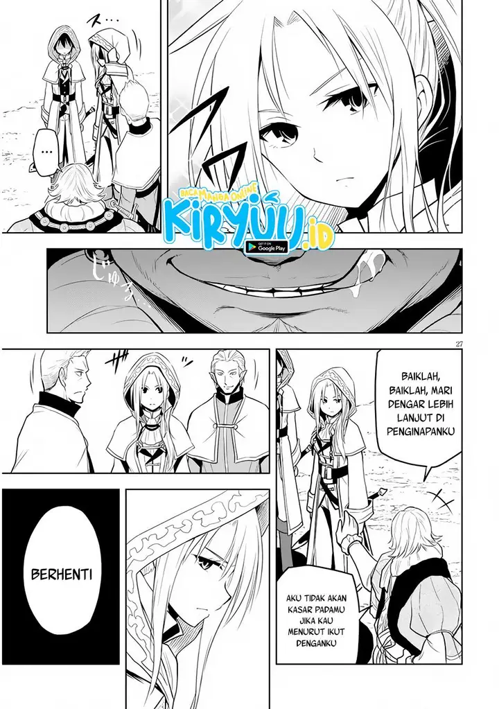 image-komik-maseki-gurume-mamono-no-chikara-o-tabeta-ore-wa-saikyou-chapter-32-27/37