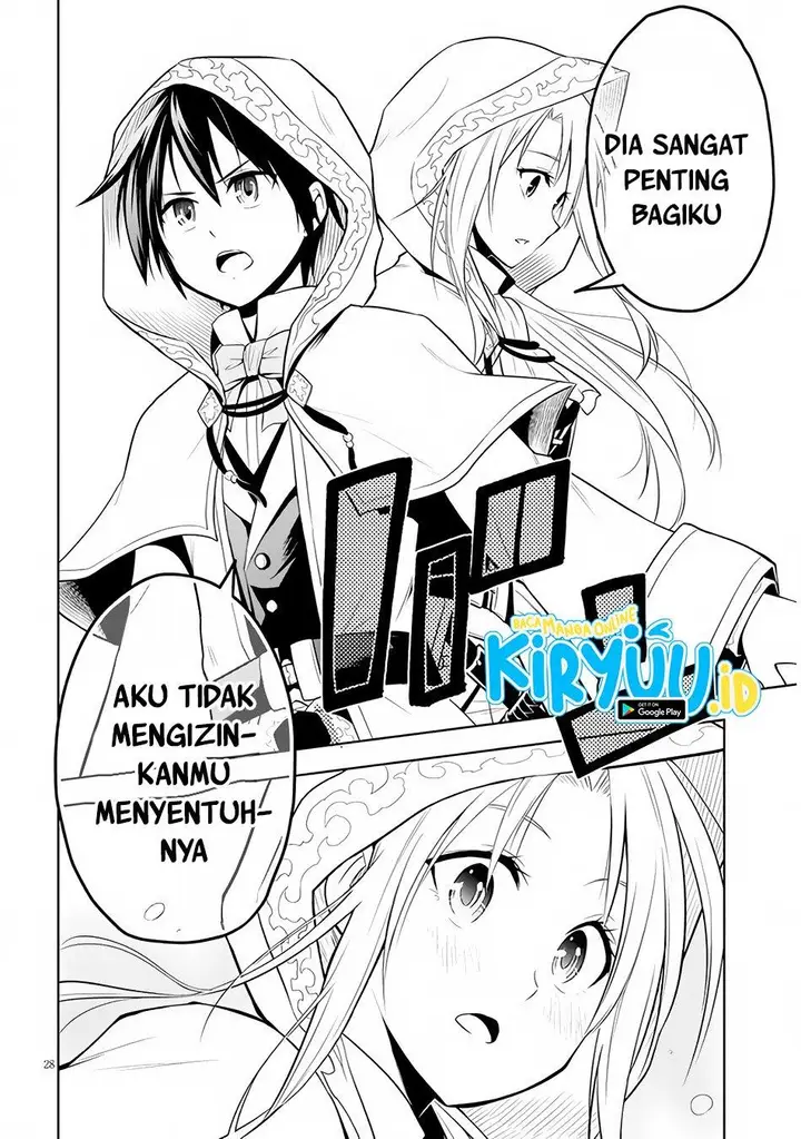 image-komik-maseki-gurume-mamono-no-chikara-o-tabeta-ore-wa-saikyou-chapter-32-28/37