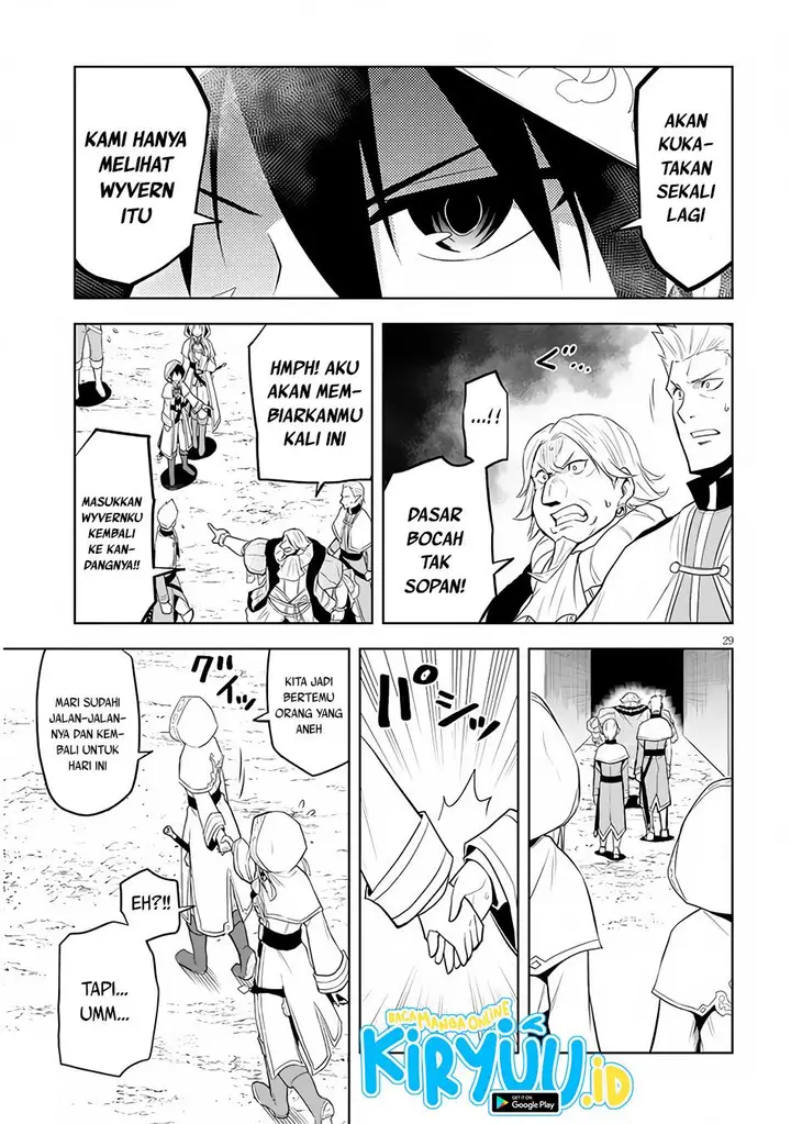 image-komik-maseki-gurume-mamono-no-chikara-o-tabeta-ore-wa-saikyou-chapter-32-29/37