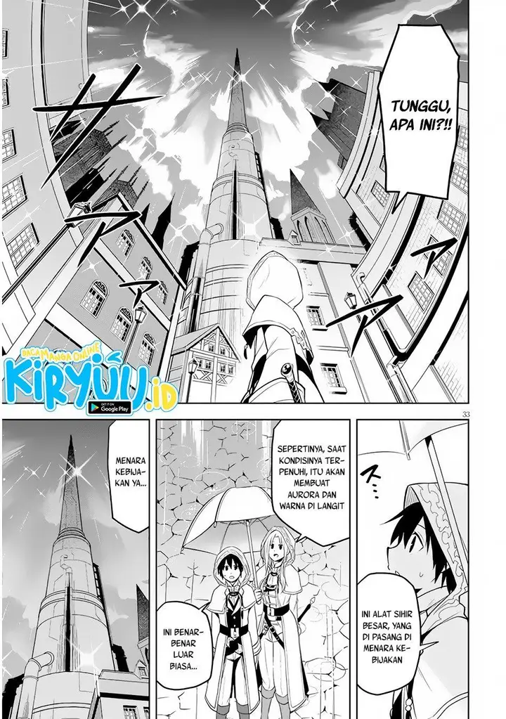 image-komik-maseki-gurume-mamono-no-chikara-o-tabeta-ore-wa-saikyou-chapter-32-33/37