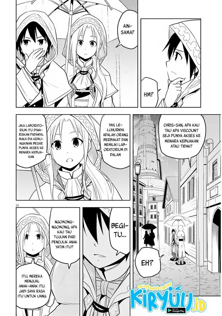 image-komik-maseki-gurume-mamono-no-chikara-o-tabeta-ore-wa-saikyou-chapter-32-34/37
