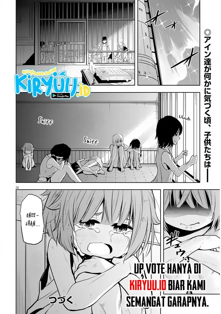 image-komik-maseki-gurume-mamono-no-chikara-o-tabeta-ore-wa-saikyou-chapter-32-36/37