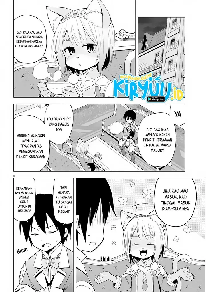 image-komik-maseki-gurume-mamono-no-chikara-o-tabeta-ore-wa-saikyou-chapter-33-2/23