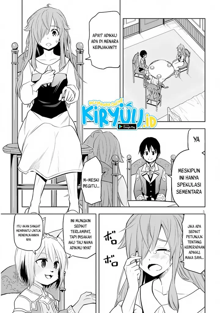 image-komik-maseki-gurume-mamono-no-chikara-o-tabeta-ore-wa-saikyou-chapter-33-5/23