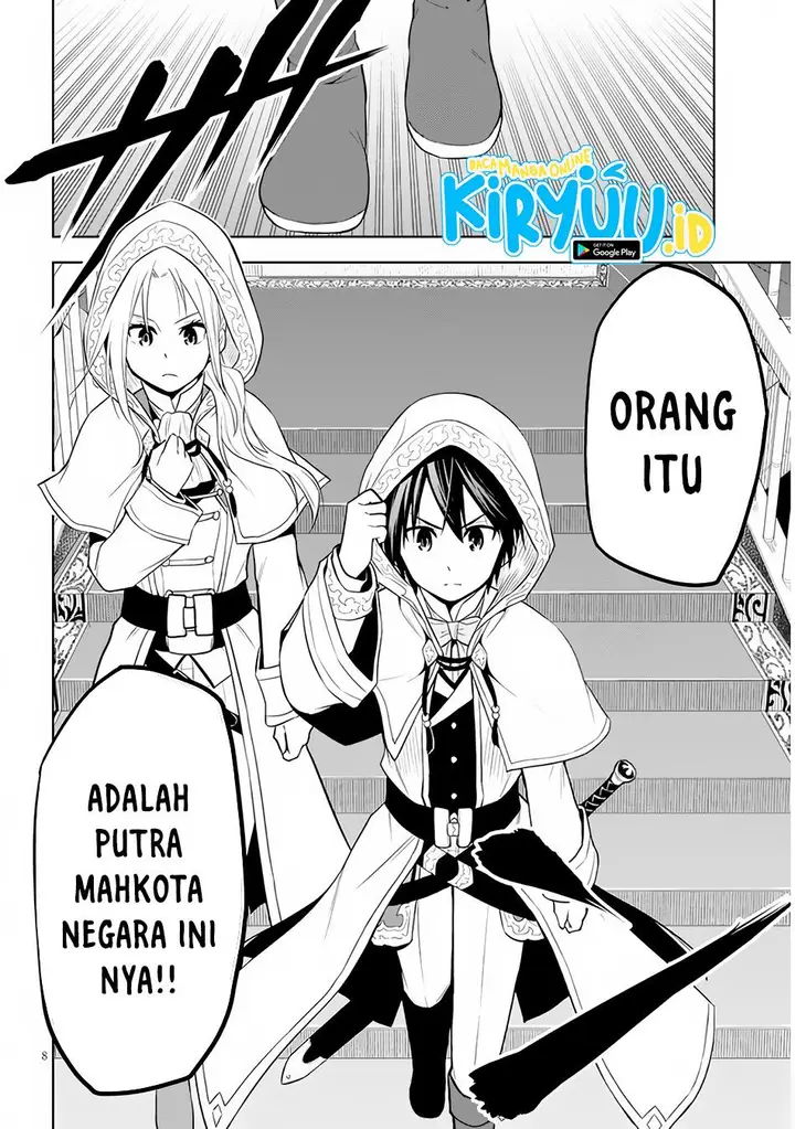 image-komik-maseki-gurume-mamono-no-chikara-o-tabeta-ore-wa-saikyou-chapter-33-8/23