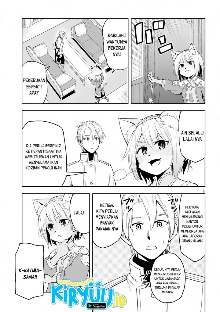 image-komik-maseki-gurume-mamono-no-chikara-o-tabeta-ore-wa-saikyou-chapter-33-9/23
