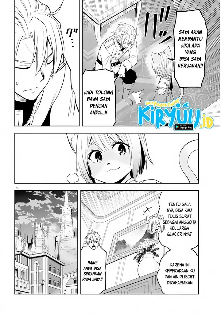 image-komik-maseki-gurume-mamono-no-chikara-o-tabeta-ore-wa-saikyou-chapter-33-10/23