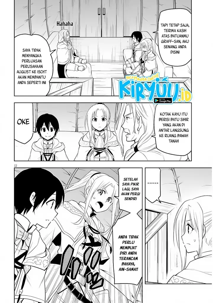image-komik-maseki-gurume-mamono-no-chikara-o-tabeta-ore-wa-saikyou-chapter-33-12/23