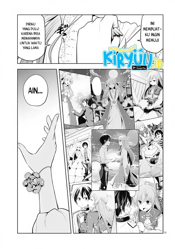 image-komik-maseki-gurume-mamono-no-chikara-o-tabeta-ore-wa-saikyou-chapter-33-19/23