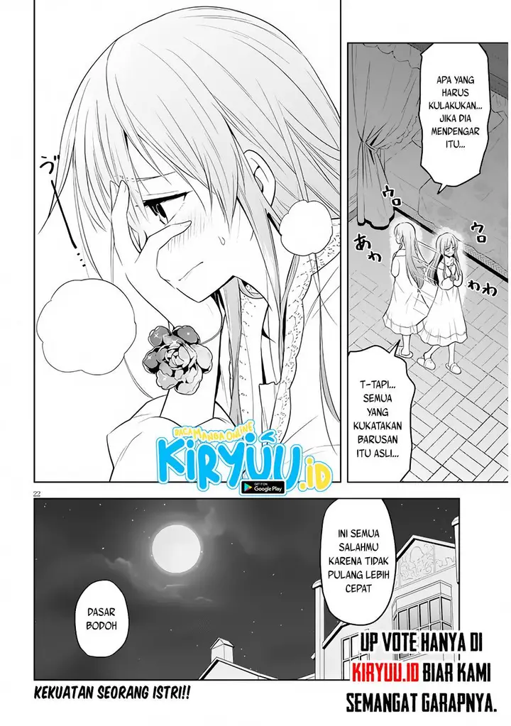 image-komik-maseki-gurume-mamono-no-chikara-o-tabeta-ore-wa-saikyou-chapter-33-22/23