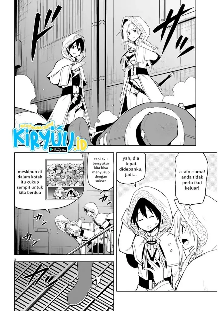 image-komik-maseki-gurume-mamono-no-chikara-o-tabeta-ore-wa-saikyou-chapter-34-2/25