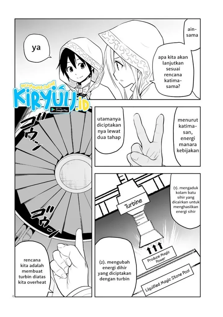 image-komik-maseki-gurume-mamono-no-chikara-o-tabeta-ore-wa-saikyou-chapter-34-4/25