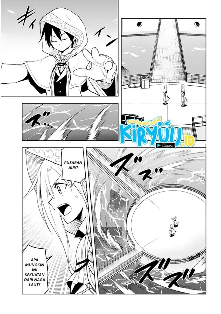 image-komik-maseki-gurume-mamono-no-chikara-o-tabeta-ore-wa-saikyou-chapter-34-5/25