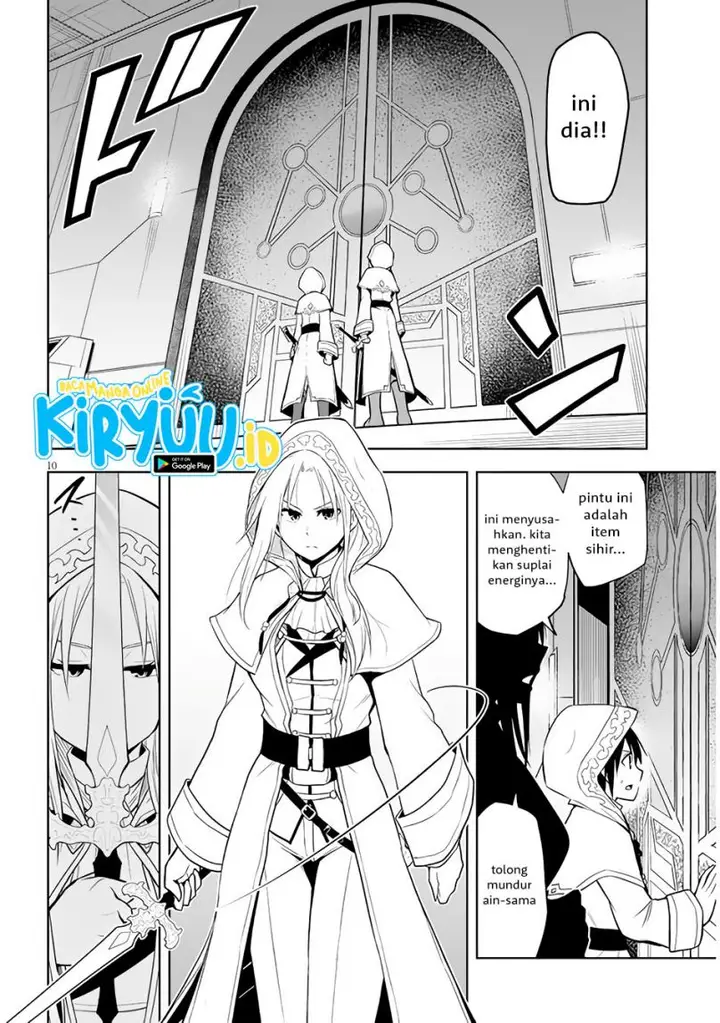 image-komik-maseki-gurume-mamono-no-chikara-o-tabeta-ore-wa-saikyou-chapter-34-9/25