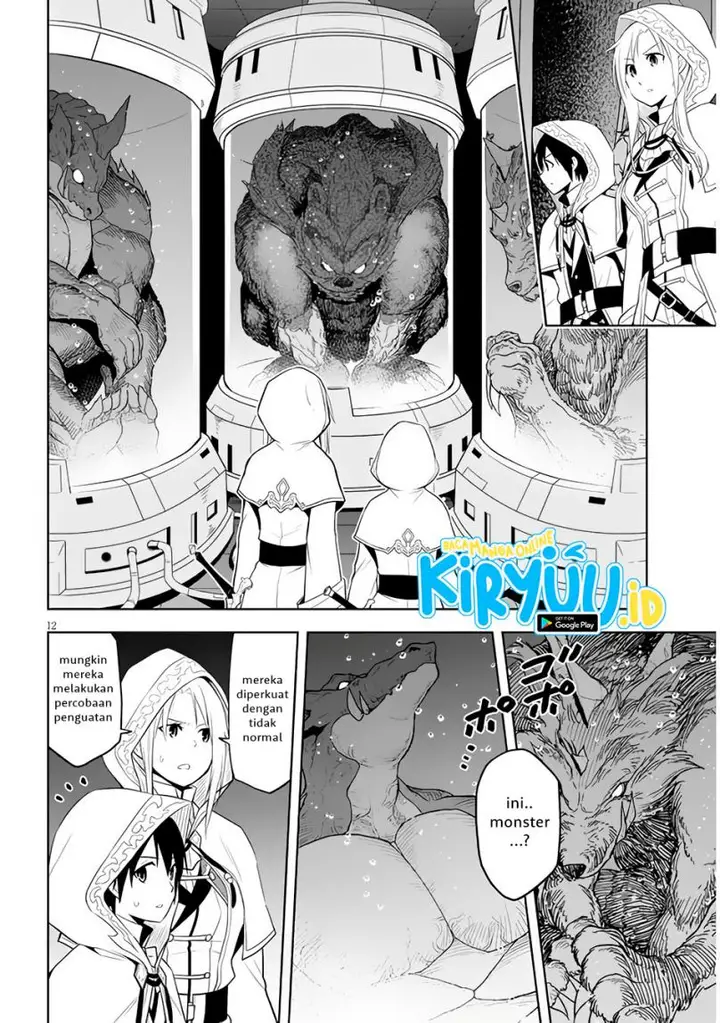 image-komik-maseki-gurume-mamono-no-chikara-o-tabeta-ore-wa-saikyou-chapter-34-11/25