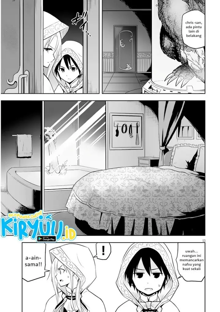 image-komik-maseki-gurume-mamono-no-chikara-o-tabeta-ore-wa-saikyou-chapter-34-12/25